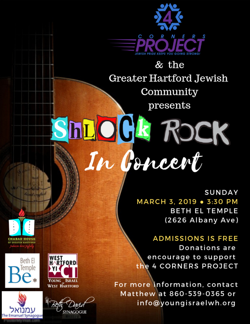 Banner Image for Shlock Rock in Concert