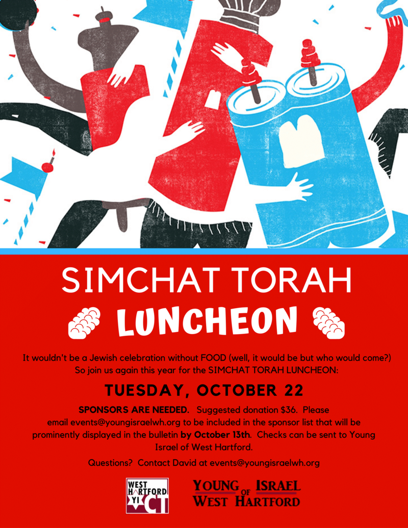 Banner Image for Simchat Torah Luncheon