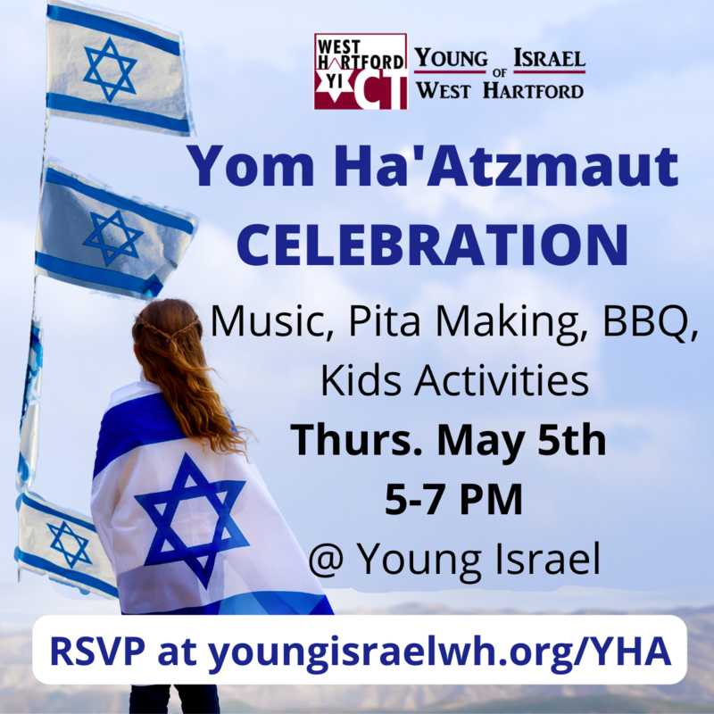 Banner Image for Yom HaAtzmaut Celebration