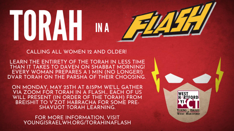 Banner Image for Torah in a Flash 