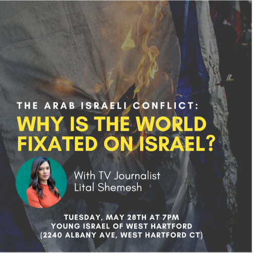 Banner Image for The Arab Israeli Conflict: Why is the World Fixted on Israel?