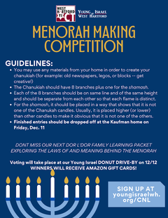 Banner Image for Menorah Making Competition 